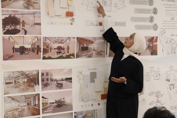 Dar al-Kalima University
